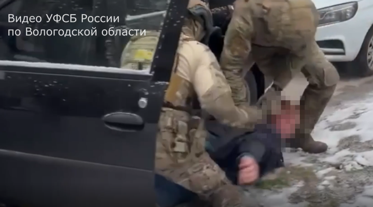 Фото: Череповчанин задержан за публикации, оправдывающие теракты и обстрелы России