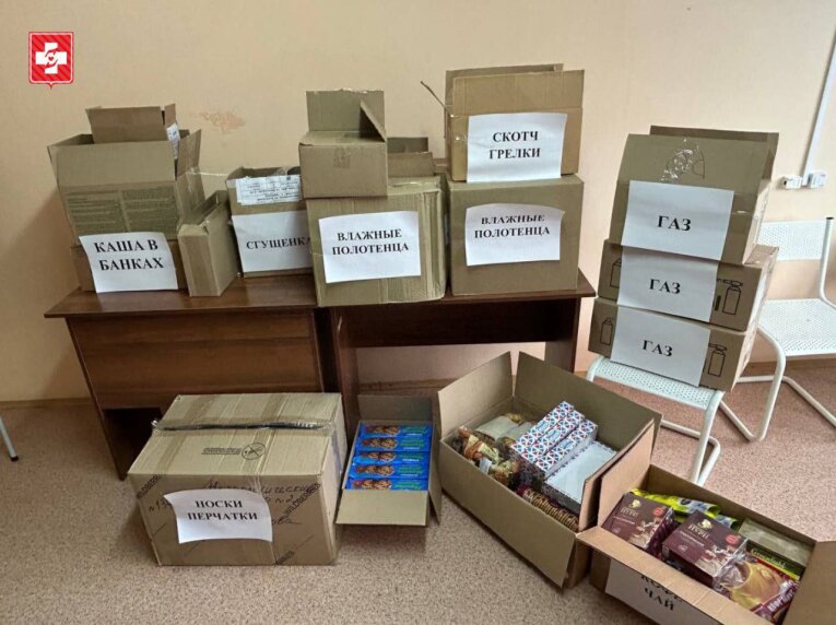 Фото: Медики Вологодского наркодиспансера №2 собрали гуманитарную помощь для участников СВО
