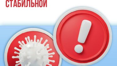 Фото: В Вологодской области эпидпорог по ОРВИ и гриппу остаётся в норме
