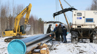 Фото: В Череповецком округе до конца 2027 года построят 12,5 км межпоселкового газопровода