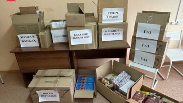 Фото: Медики Вологодского наркодиспансера №2 собрали гуманитарную помощь для участников СВО