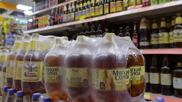 Фото: С 1 марта в Вологодской области ужесточат ограничения на продажу алкоголя