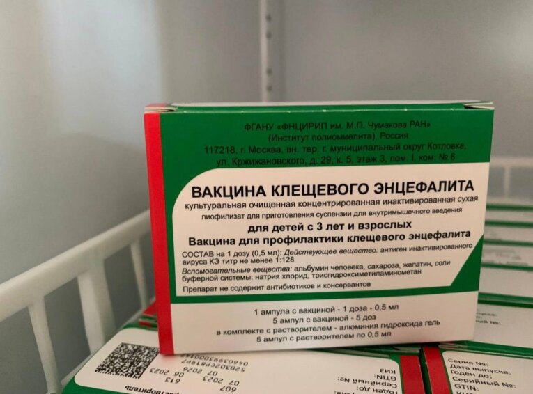 Фото: Вакцинация против клещевого энцефалита — старт дан: в области планируют привить 128 тысяч человек