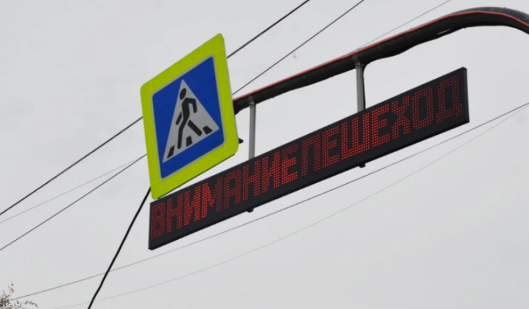 Фото: Дети и дорога: на Вологодчине каждое третье ДТП с юными пешеходами происходит по их вине