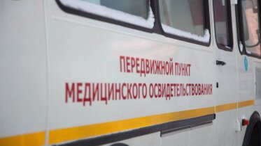 Фото: В Череповце и Великом Устюге появятся передвижные пункты освидетельствования