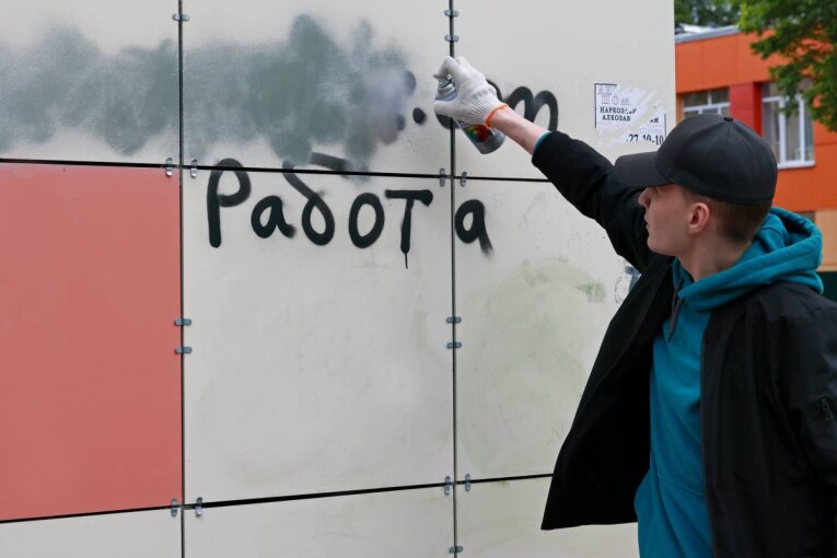 Фото: Акция «Сообщи, где торгуют смертью»: жители Вологодской области направили 63 обращения
