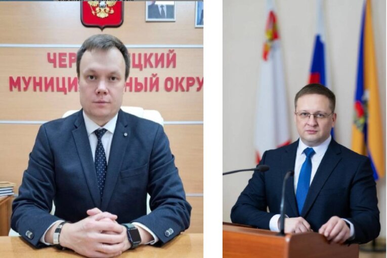 Фото: Кадровые перестановки в Вологодской области: новые врио глав Великоустюгского и Череповецкого округов