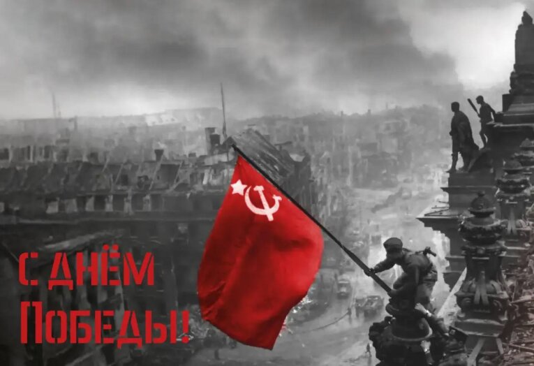 Фото: Губернатор Вологодской области поздравил жителей с 81 летием Победы в Великой Отечественной войне
