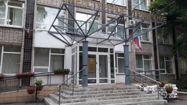 Фото: 18 летний череповчанин пойдёт под суд за размещение экстремистской символики в мессенджере