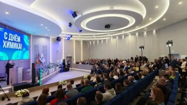 Фото: Юбилей «ФосАгро»: губернатор Вологодской области отметил вклад компании в развитие региона