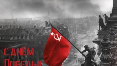 Фото: Губернатор Вологодской области поздравил жителей с 81 летием Победы в Великой Отечественной войне
