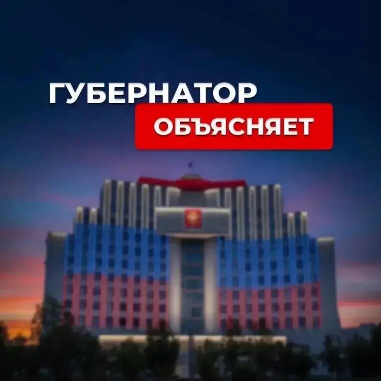 Фото: В Вологодской области ограничили заправку топлива: до 30 л бензина в одни руки
