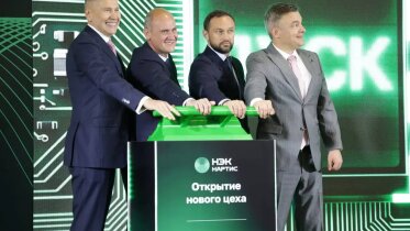 Фото: В Череповце открыли полностью локализованный цех по выпуску компонентов для счётчиков электроэнергии