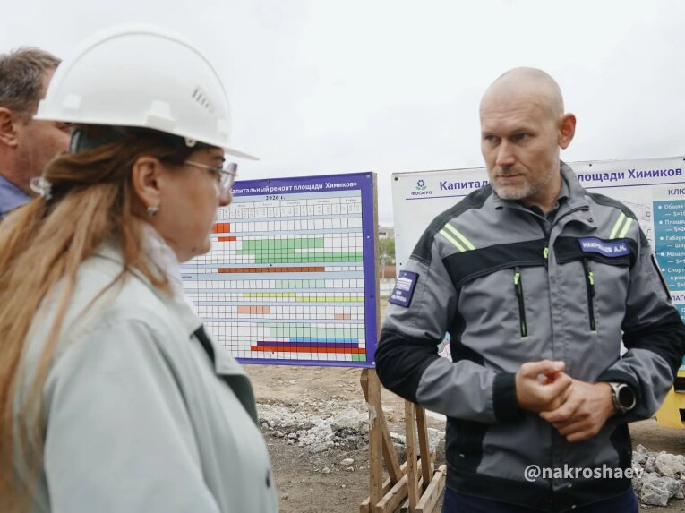 Фото: Площадь Химиков в Череповце обновят к Новому году