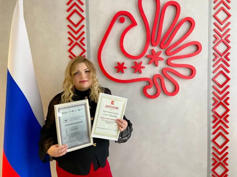 Фото: Финансовое управление Череповца признано одним из лучших в России