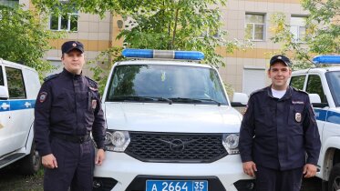 Фото: Полицейские нашли потерявшегося четырёхлетнего мальчика в Череповце