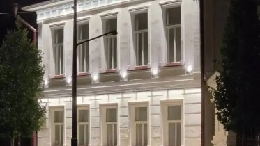 Фото: Ещё семь домов на Советском проспекте в Череповце получили архитектурную подсветку 