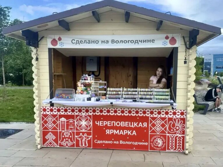 Фото: Череповецким ремесленникам предложили бесплатные торговые домики в популярных местах города