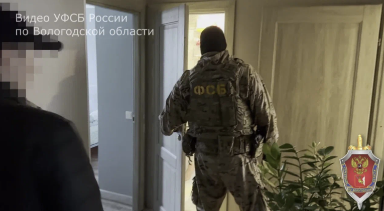 Фото: Череповчанин пойдёт под суд за переводы на счёт террористической организации
