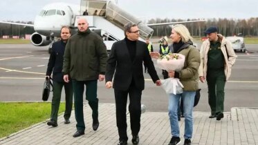 Фото:  Делегация Минприроды России прибыла в Череповец