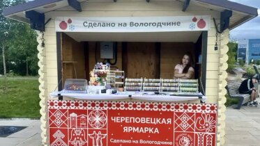 Фото: Череповецким ремесленникам предложили бесплатные торговые домики в популярных местах города