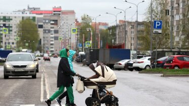 Фото: Вологодская область — вторая в России по приросту рождаемости: динамика и меры поддержки